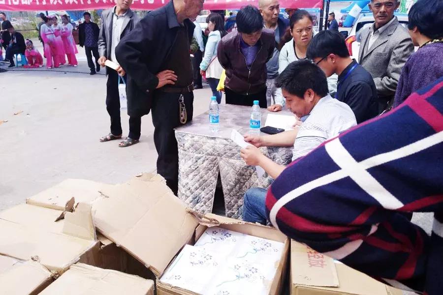 &#38886;&#24503;&#32593;&#31449;&#45;&#40;&#20013;&#22269;&#41;&#26377;&#38480;&#36131;&#20219;&#38886;&#24503;&#32593;&#31449;